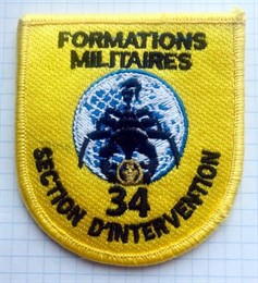 Шеврон FORMATIONS MILITAIRES 34 SECTION D'INTERVENTION